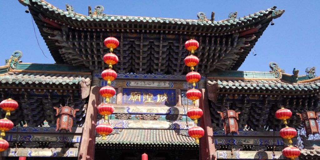 Things to do in Pingyao